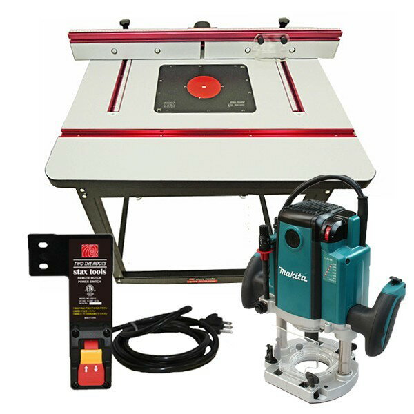 stax tools 401 WOOD COOKER ルーターテーブル リモートスイッチ マキタ RP2301FC (3点セット) ●重量物/大型発送/wood cooker/router table