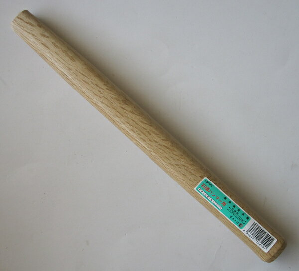 角利産業 石頭ハンマー柄 丸型 330mm 13410