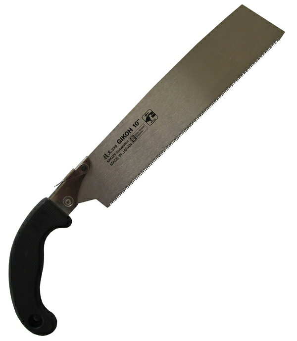 角利産業 技工 替刃式鋸270 プラグリップ PCケース入 41136