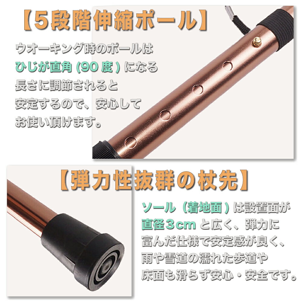 290gの軽さ 折り畳むと28cm 折り畳みステッキ 杖 折りたたみ ウォーキング 最大68%オフ! 散歩 リハビリ ギフト 軽量 ステッキ シンプル 折り畳み式 プレゼント 山登り おしゃれ 女性 男女兼用 アウトドア 290gの軽さ 折り畳むと28cm 折り畳みステッキ 杖 折りたたみ ウォーキング 最大68%オフ! 散歩 リハビリ ギフト 軽量 ステッキ シンプル 折り畳み式 プレゼント 山登り おしゃれ 女性 男女兼用 アウトドア