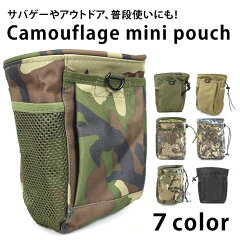 https://thumbnail.image.rakuten.co.jp/@0_mall/kqueenstore/cabinet/image/m-029.jpg