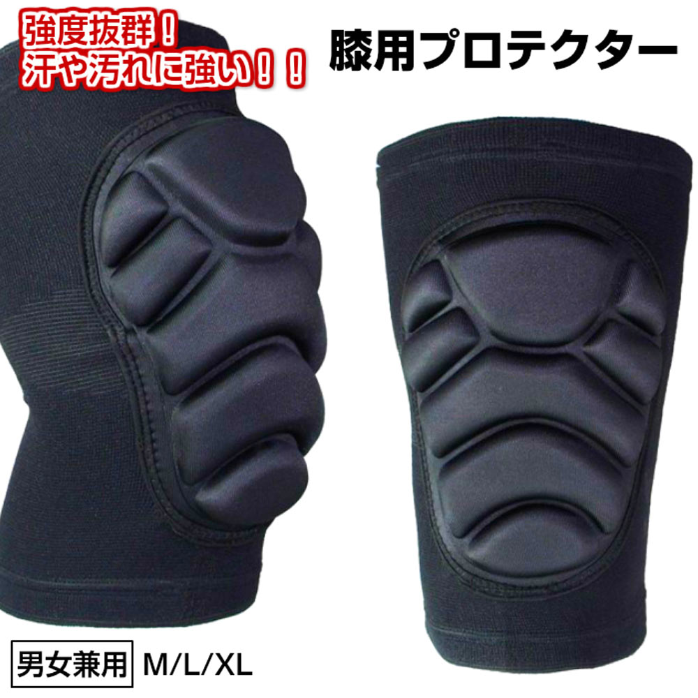 PRO-TEC プロテック STREET WRIST GUARD スケボー スケート リストガード 手首用 プロテクター BLACK