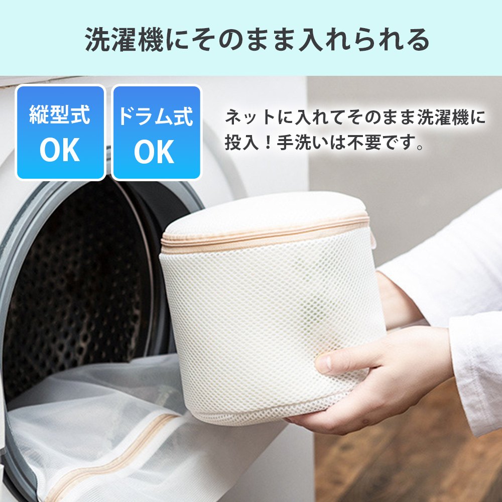 �֥饸�㡼�ͥå� 2�ĥ��å� ��󥸥��꡼�ͥå� �����ͥå� �֥饸�㡼 �ͥå� ������ �������б� �������ɻ� ���� ��å��� ���ɥ꡼�ͥå�