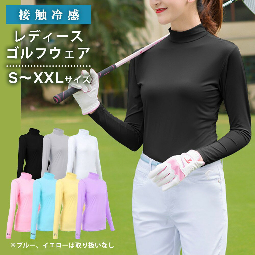 ����ե����� Ĺµ UV���å� ����ʡ� ����� �ϥ��ͥå� UPF50+ �ܿ��䴶 �ä��� ����ե���� �̵� �ƥ˥� ���˥� ��ư ���褱 �糰���к� ���Ƥ��ɻ� ���ȥ�å�