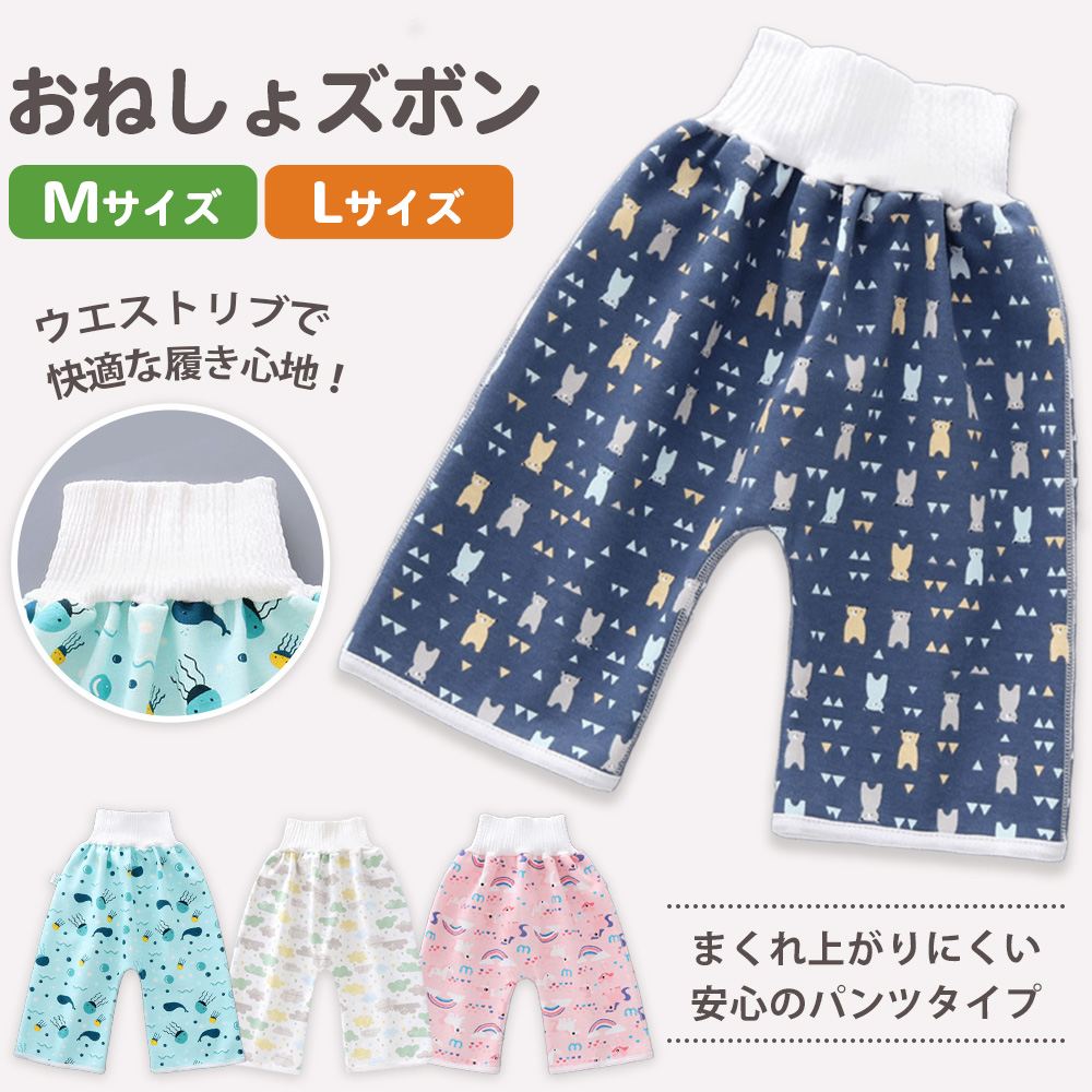 ���ͤ���ѥ�� 2�祻�å� �ɿ� ���ܥ� M L������ ���åȥ� ���ͤ��� ���ܥ� �ɿ� ���λ� �ˤλ� �ȥ졼�˥󥰥ѥ�� �� ʢ���� ���ͤ����к� ���å� �Ҷ� �ȥ���ȥ졼�˥� �ȥ��ȥ�ѥ��