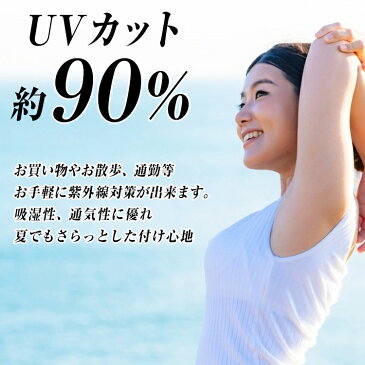 シルク 手袋 保湿ケア 乾燥対策 日焼け止め対策 UVカット 手荒れ ナイトグローブ 美肌対策 シルク100% 就寝ケア 滑らか ナイトケア