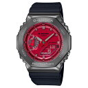 カシオCASIO G-SHOCK Gショック ジーショック Newデジタル アナログコンビ メタルカバード GM-2100B-4AJF