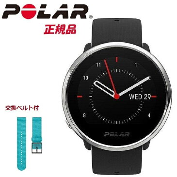 【交換用ベルト付限定モデル】POLAR ポラール 手首型心拍計機能 GPS内蔵ウォッチ POLAR IGNITE BK ブラックSサイズ （ウーブンアクア）【国内正規品】