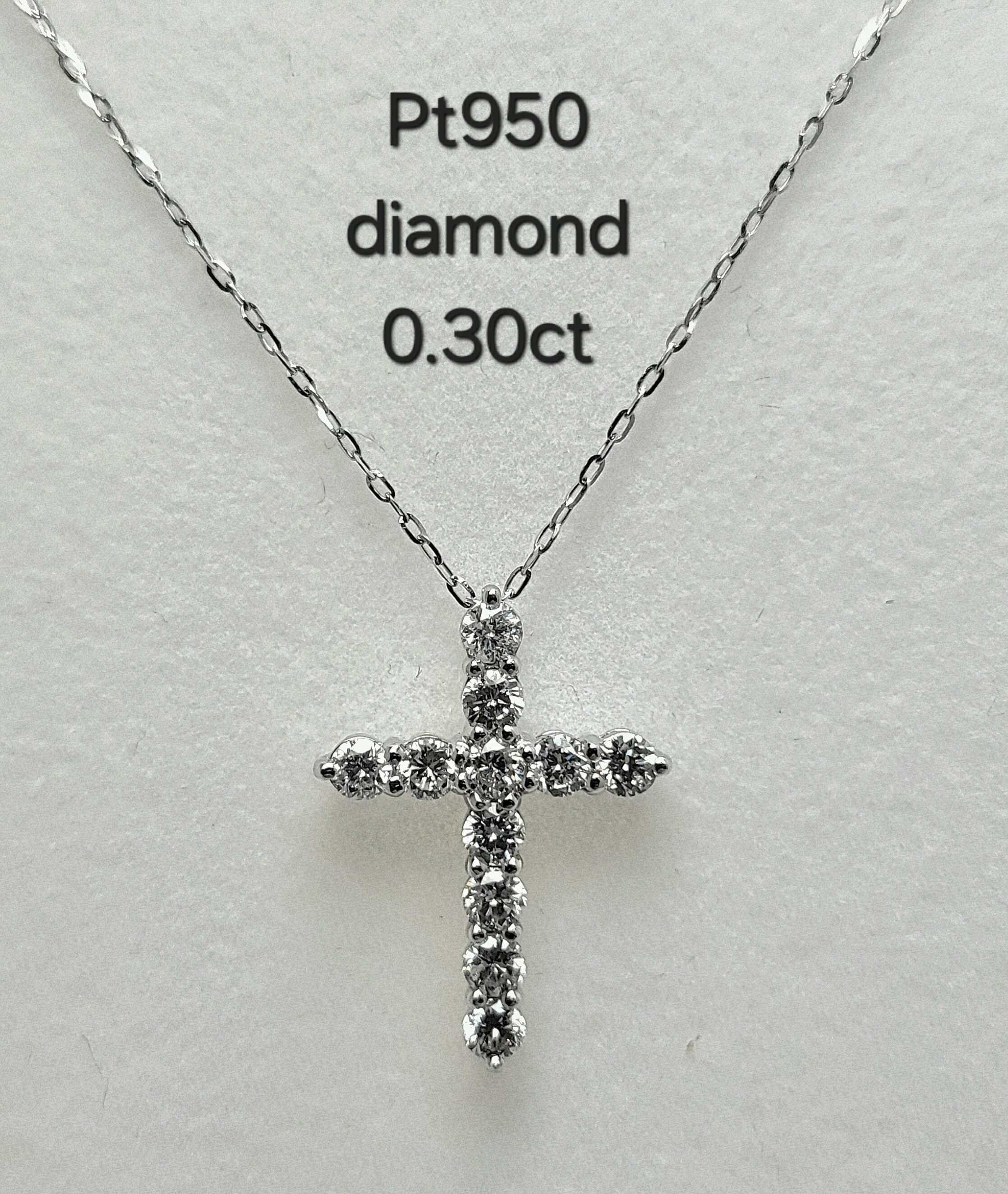 Blue - プラチナ Pt950/ダイヤモンド diamond/0.30ct クロス cross ネックレス