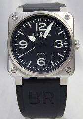 https://thumbnail.image.rakuten.co.jp/@0_mall/kr-2004/cabinet/bellross/img60528329.jpg