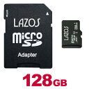 microSDHC メモリーカード microSD 128gb SDHC class10 アダプター ...