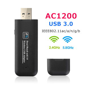 ̵LAN ® ҵ Ƶ WiFi ̵LANҵ AC1200 USBץ mini USB 磻쥹ץ 11ac/n/a/g/b 866+300Mbps ǥ奢Х Windows XP/Vista/7/8/10 Mac OS Linux2.6x AP⡼ 5GHz 2GHz ̵磻ե y1