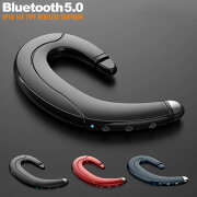 磻쥹ۥҼBluetooth5.0ݤɿIPX5åΥ䡼ԡưڥ󥰥إåɥåȺѺ̳⡼ȥ֥롼ȥۥ磻쥹ۥiPhoneAndroid