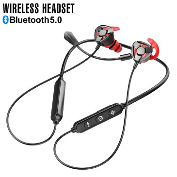 \3点以上クーポン利用で10%オフ/【メール便送料無料】 ワイヤレスヘッドセット Bluetooth5.0 ヘッドセット ワイヤレス マイク カナルイヤホン デュアルマイク pc ゲーミングヘッドセット イヤホンマイク ゲーミングイヤホン ゲーム ボイスチャット y4