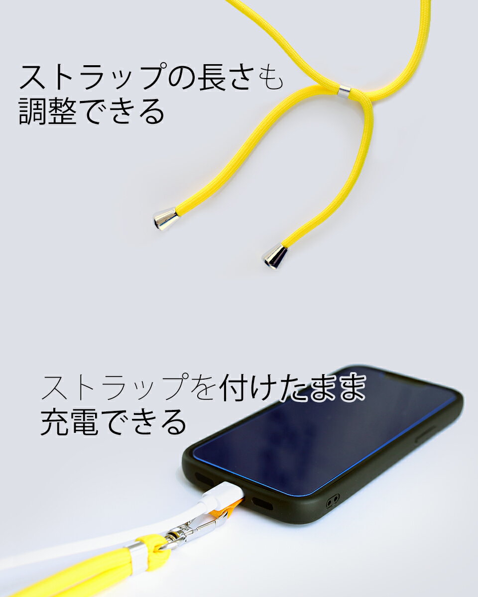 ＼3点以上クーポン利用で10％オフ／【メール便送料無料】 スマホショルダー スマホストラップ 肩掛け 首かけ ネックストラップ 首掛け ショルダー ストラップ ストラップホルダー 携帯ストラップ 首かけストラップ 肩掛けストラップ スマホネックストラップ y2