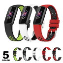 【メール便送料無料】 Fitbit Luxe 交換 ベルト luxe交換 バンド フィットビット 交換用バンド ラクス メンズ レディース アウトドア スポーツ...