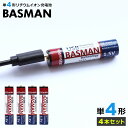 BASMAN バスマン リチウムイオン充電池 単4乾電池 USB充電式乾電池 4本セット 乾電池 充電池 1.5V 1035mWh 1INR10/36 USBケ...