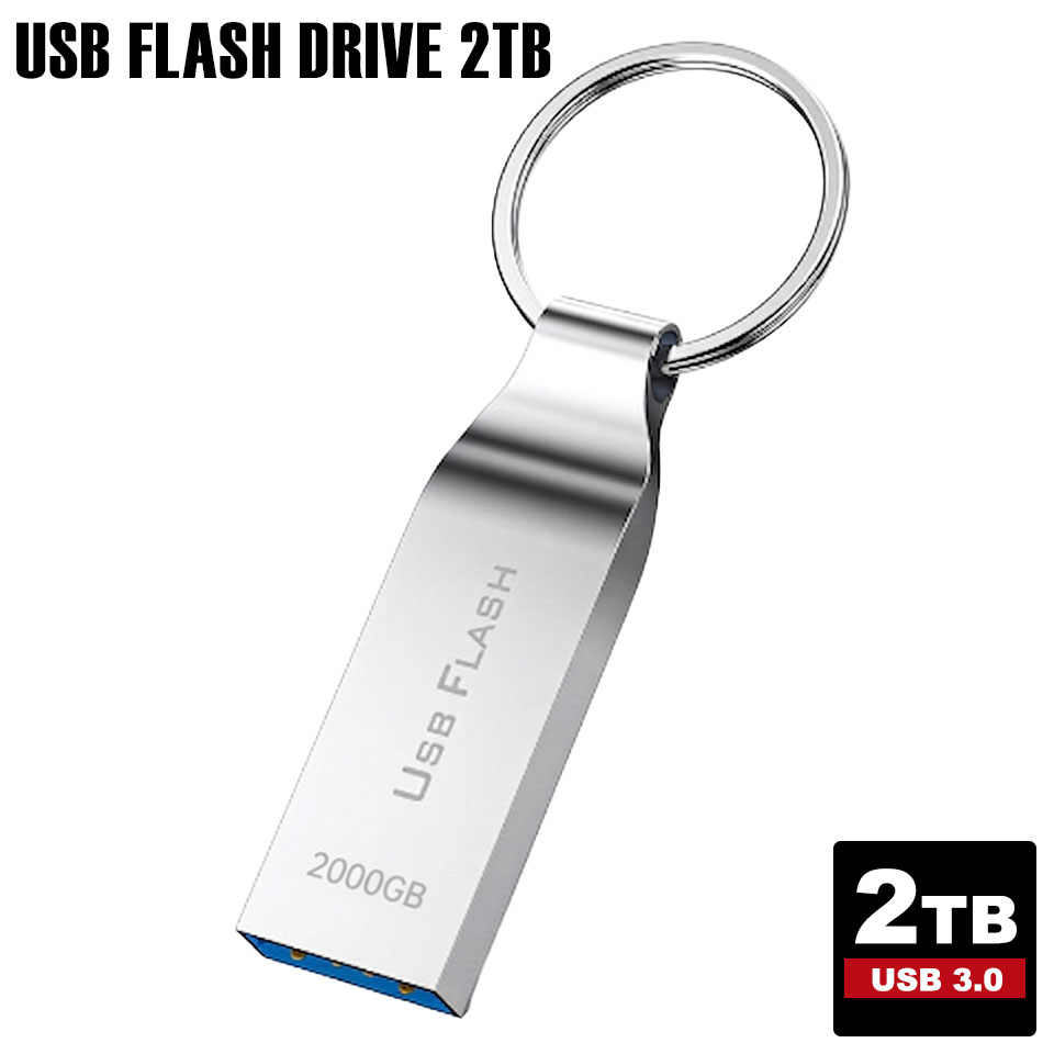 Rakuten - USBメモリ 2TB 大容量 USB3.0対応 usbメモリ 小型 シルバー 亜鉛合金 USBメモリー ストラップホール 外付け パソコン メモリースティック フラッシュメモリ フラッシュドライブ usbメモリ スティック usbメモリー y2