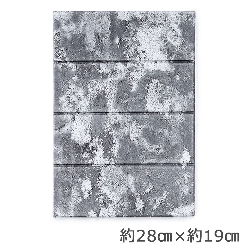 【メール便送料無料】 壁紙 レンガ クッションシート 壁紙 レンガ シール 壁用 ストーン 石目 大理石 クロス 立体 エンボス 3D シール シート クッションパネル ヴィンテージ ストーン 立体壁紙 クッション壁紙 レンガ壁 y4