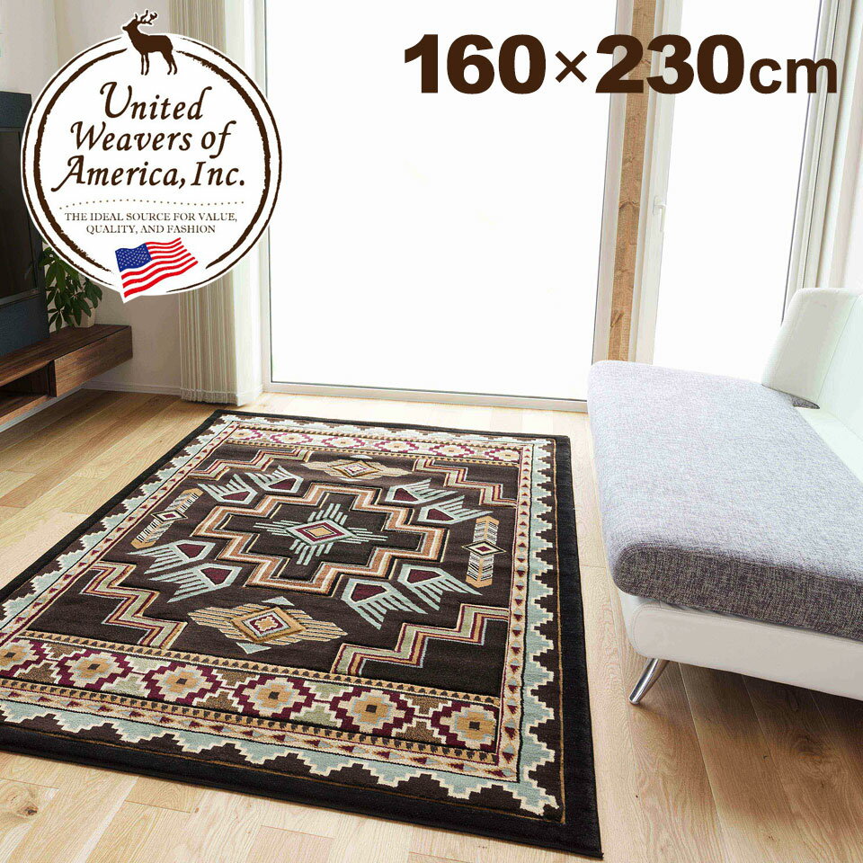 ラグマット ラグ 厚手 [タロン スモークブルー ＜ルームサイズ＞] おしゃれ カーペット ラグカーペット 絨毯 長方形 ハンドカービング リビング ダイニング 耐炎性 耐摩耗性 センターラグ メーカー直送品