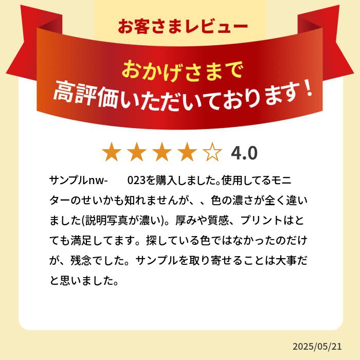 壁紙 木目 リメイクシート 【 シンプル木目の壁紙シール 】 壁紙 シール はがせる クロス のり付き リメイクシート ウォールステッカー アクセントクロス カッティングシート ウォールシート 輸入壁紙 リフォーム アンティーク シンプル 宅B