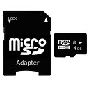 microSDHC メモリーカード microSD 4GB SDHC class10 アダプター付き ...