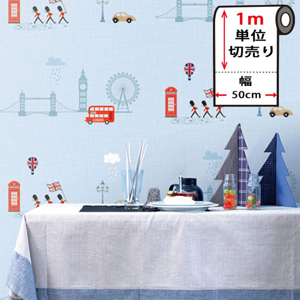 Rakuten - 壁紙 シール 【 ロンドンの街並み柄の貼ってはがせる壁紙シール 】幅50cm×1m単位 のり付き 壁用 リメイクシート 北欧 おしゃれ かわいい アクセントクロス カッティングシート DIY リフォーム 輸入壁紙 宅B