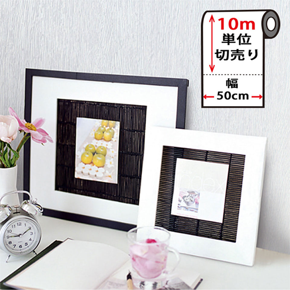 Rakuten - 壁紙 木目 白 シール はがせる クロス のり付き 【 白・ホワイトの壁紙シール 】【 お得な壁紙10mセット 】 壁紙 タイル はがせる シール のり付き 壁用 クロス リメイクシート ウォールステッカー アクセントクロス カッティングシート 輸入壁紙 リフォーム 宅B