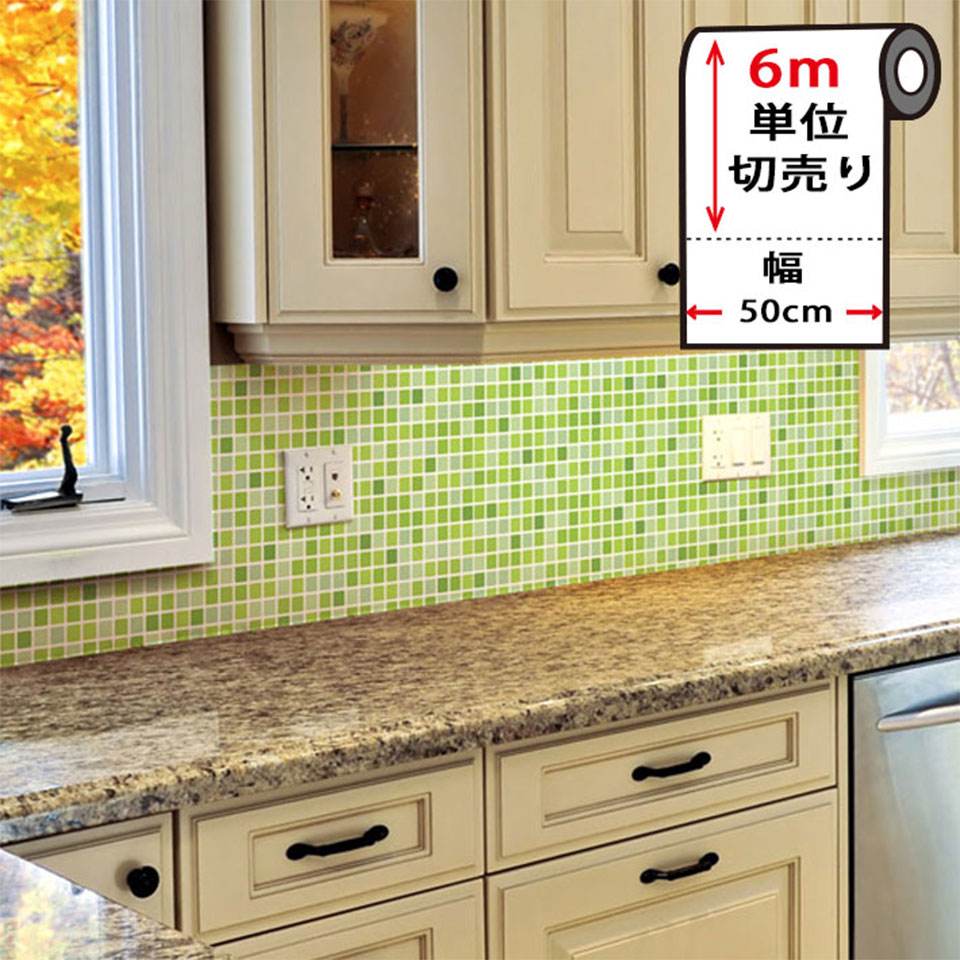 壁紙 シール タイル 【 モザイクタイル柄の貼ってはがせる壁紙シール 】【 お得な6mセット 】 モザイクタイル シート モザイクタイルシール のり付き 壁用 リメイクシート ウォールステッカー アクセントクロス カッティングシート DIY 輸入壁紙 宅B