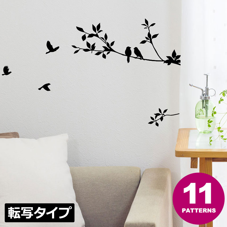 륹ƥå Υȡ  ̲  ե٥å ֥å  ѻ Ѹ ʸ ɮ ž̥ wall sticker ƥå ͤ襤 ñᥤ Žե Υ᡼ ᥤ C