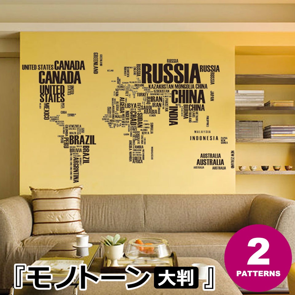 륹ƥå Υȡ  ̲ ե٥å ֥å  Ͽ ž̼ ѻ Ѹ ʸ ɮ 륿 wall sticker ƥå ŽäƤϤ ñᥤ Žե Υ᡼ ᥤ C