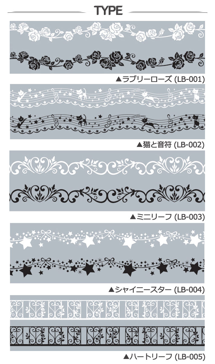 窓ガラス フィルム 【幅5cm×4m単位】シール 目隠し 窓ガラス用 マスキングテープ ...