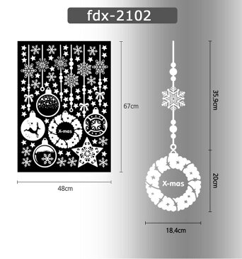 ウォールステッカー クリスマス 飾り 雪 結晶 サンタクロース クリスマスツリー 雪だるま 両面印刷 飾り 北欧 装飾 壁紙 木 英字 英文 英語 裏から見てもキレイ ガラス 窓 ベランダ メリークリスマス スノーマン 白 ホワイト おしゃれ 冬 デコレーションシール