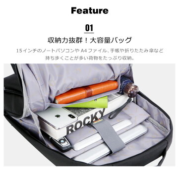 【宅配便送料無料】 ビジネスリュック リュック メンズ レディース 大容量20L 軽量0.65kg 通勤 通学 防水 薄型 USB パソコン スマホ ノートPC バックパック リュックサック PCバッグ 出張 旅行 スポーツバッグ ジムバッグ PCリュック ビジネス リュック