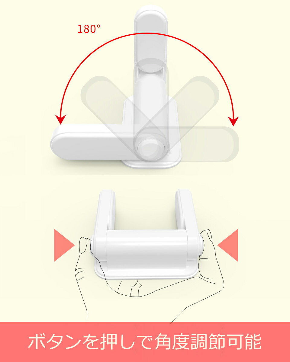 ＼3点以上クーポン利用で10％オフ／【メール便送料無料】 ドアノブ チャイルドロック ドア ベビーロック 引き出し 扉 ドア ストッパー ドアノブチャイルドロック ドアストッパー ドアノブロック セーフティロック ドアロック ベビーガード チャイルドドアロック y4