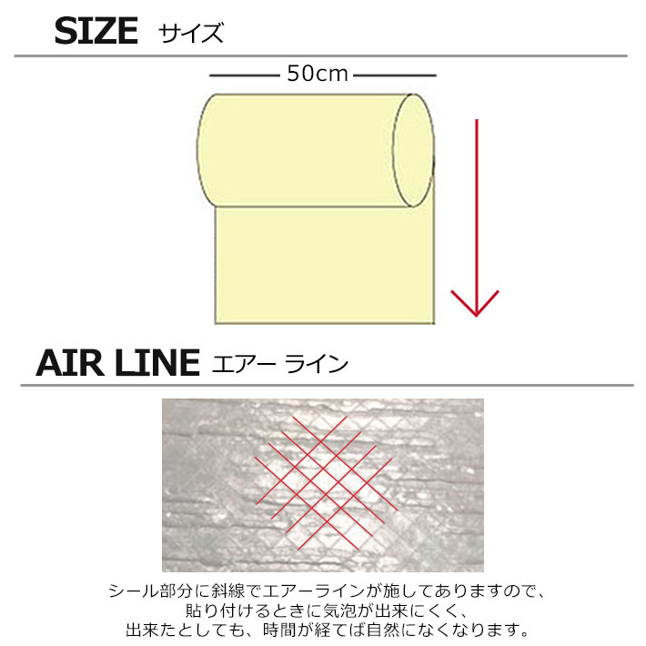 壁紙 シール 【 お得な壁紙50mセット 】壁紙 はがせる のり付き 無地 壁用 木目 クロス 木目調 エンボス 立体 パステル 全13種 リメイクシート ウォールステッカー アクセントクロス カッティングシート DIY 壁紙 シール リフォーム 宅B 3