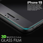 iphone饹եվݸե3Dϡɥե졼վݸɻ߻ɻɻɱƥ󥰼ư嶯饹iPhone13miniProMaxեiPhone12iPhone11miniProMax