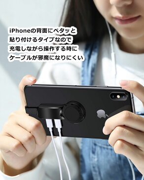 iPhone 変換アダプター 2in1 スマホリング iPhoneX/Xs/XsMax/XR/8/8Plus/7/7Plus 高速充電2A イヤホンジャック 充電ケーブル 音楽 通話 アイフォン 充電しながらイヤホン使用可 同時接続可能 3.5mmステレオミニジャック イヤフォン y2