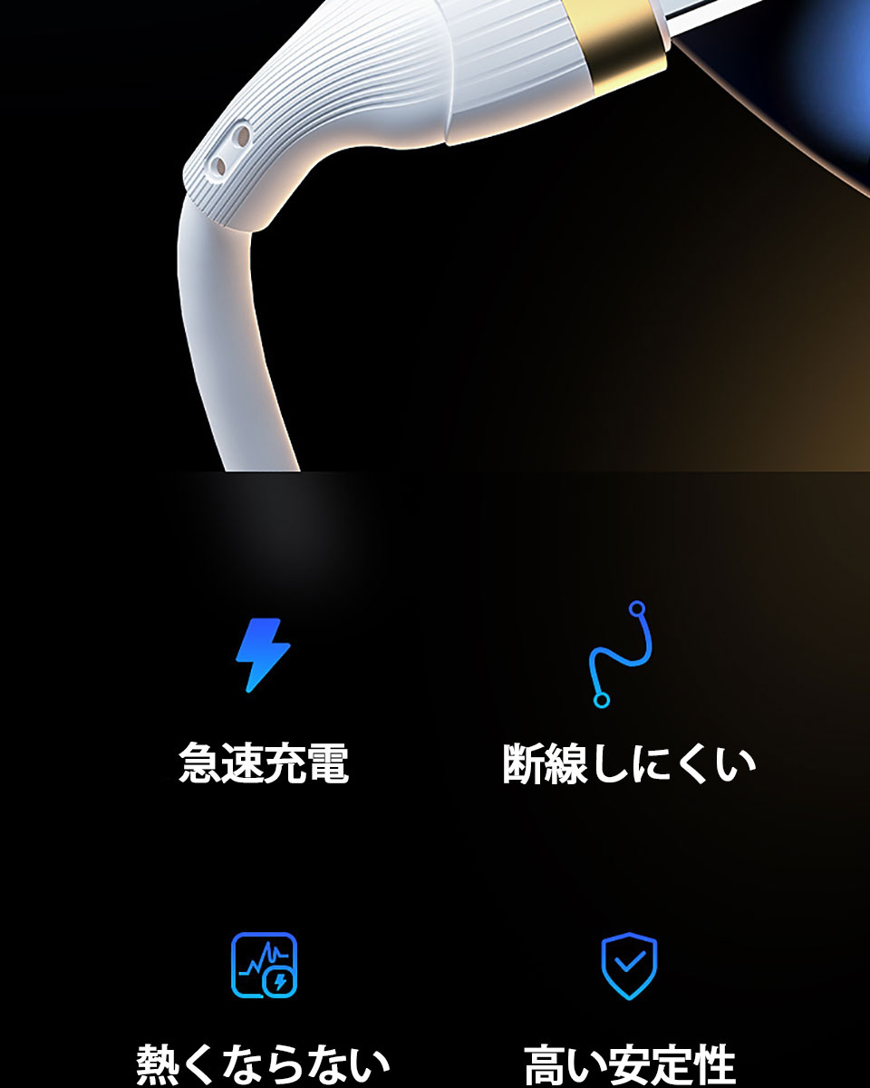 ケイ・ララ 楽天市場店の充電ケーブル iphone type-c usbケーブル アイフォン充電ケーブル 1.2m 1.8m スマホ充電ケーブル 120W 6A 高速充電 急速充電 断線しにくい スマートチップ搭載 iPhone充電ケーブル 充電コード ケーブル データ転送ケーブル y2｜アングル3