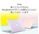 【メール便送料無料】 macbook ケース 透明 おしゃれ かわいい 持ち運び airケース proケース カバー マックブック エアー プロ 13インチ マックブックエアー13インチ マックブックプロ13インチ PCケース 薄型 クリア 保護ケース 透明ケース y4 2