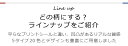 トリムボーダー 幅広 【幅10.6cm×5m単位】 マスキングテープ 貼ってはがせる リーフ 葉 花 欧式 バラ アンティーク インテリア 壁 床 キッチン トリム シール パネリング 羽目板 リメイクシート アクセントクロス 透けない 壁紙シール 補修 DIY 宅B 2