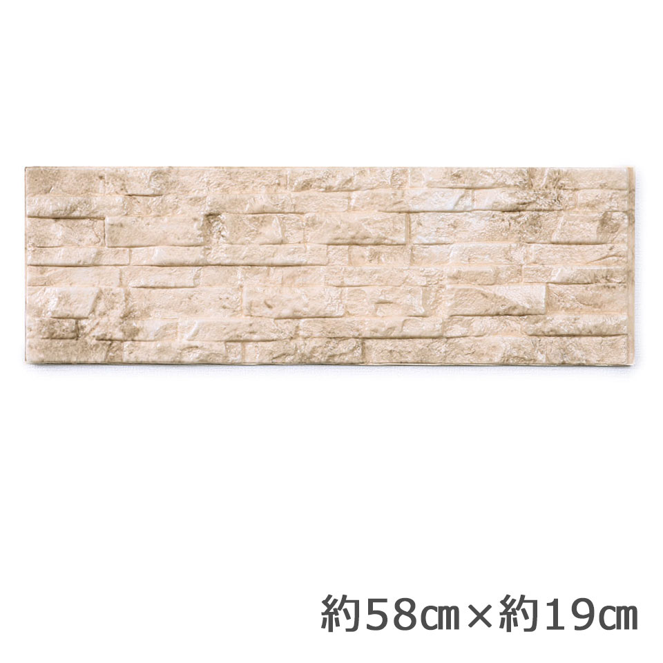 壁紙 レンガ クッションシート 壁紙 レンガ シール 壁用 ストーン 石目 大理石 クロス 立体 エンボス 3D シール シート クッションパネル ヴィンテージ ストーン 立体壁紙 クッション壁紙 レンガ壁 ブリック 宅H