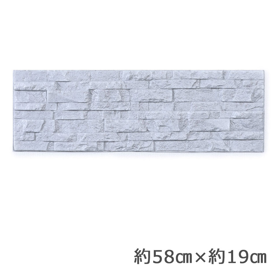 壁紙 レンガ クッションシート 壁紙 レンガ シール 壁用 ストーン 石目 大理石 クロス 立体 エンボス 3..