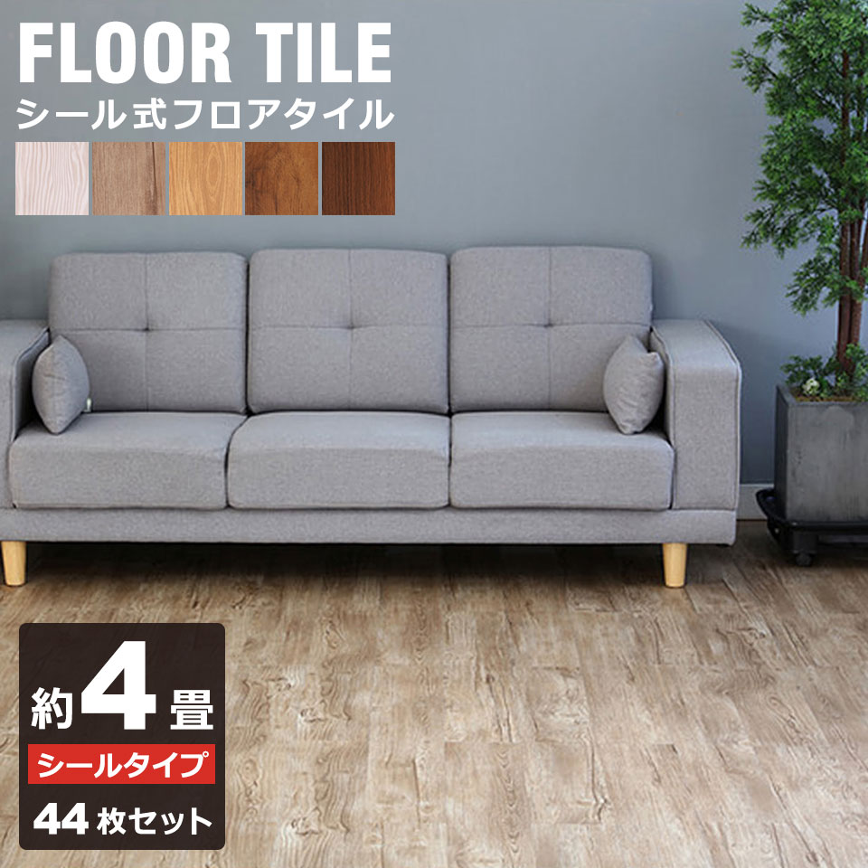 �ե��������� ���� �� �ե������ Ž����� �����륿���� ������ �ե�����󥰺� DIY ��������� ������ [44�祻�å� ��4��ʬ] �ե�������ݸ� ...