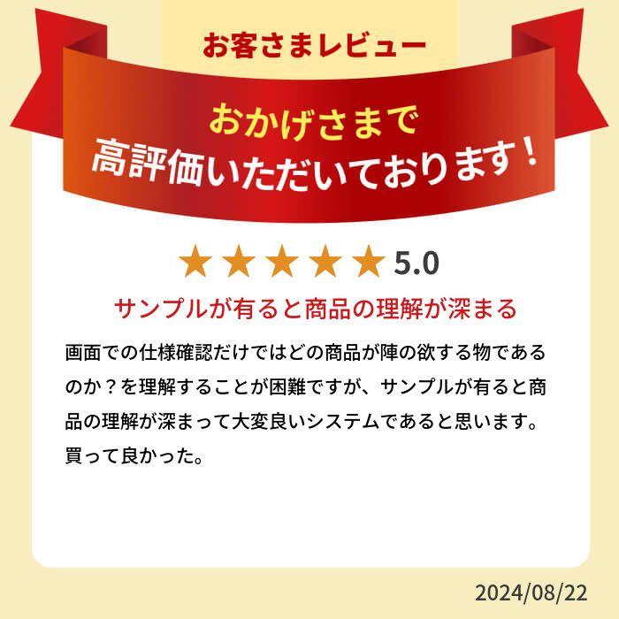 【お試しサンプル】 フローリング 傷防止 シールタイプ 大理石 シート フロアシート ウッド 貼るだけ簡単 キズ防止 汚れ防止 フローリング マーブル ホワイト reform floor sheet リメイクシール リフォーム 床ステッカー フローリングシート y3