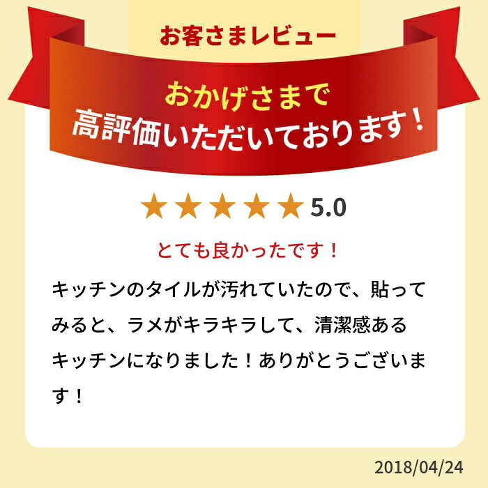 壁紙 シール 壁紙 はがせる シール のり付き レンガ 壁用 DIY モザイク リメイクシ...