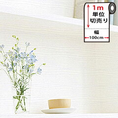 https://thumbnail.image.rakuten.co.jp/@0_mall/krara/cabinet/main/kw-02s100-m.jpg