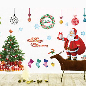 ウォールステッカー クリスマス 飾り 壁紙 サンタクロース クリスマスツリー 2枚セット ウォールステッカー 北欧 ウォールステッカー 木 ウォールステッカー 英字 ウォールステッカー 壁紙 トイレ リメイクシート インテリアシート