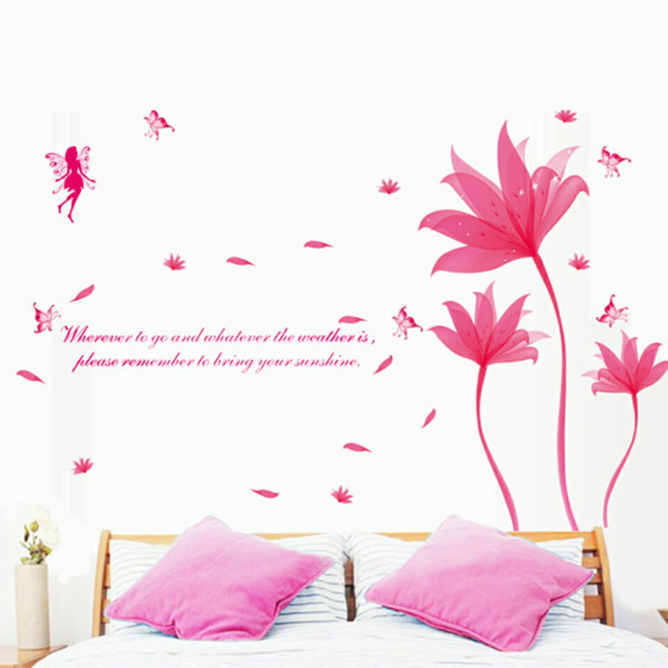 ウォールステッカー 植物 花 フラワー 木 蝶 ちょう チョウ 北欧 ウォールステッカー 植物 木 ウォールステッカー ツリー ウォールステッカー 子供部屋 部屋 ウォールステッカー 窓ガラス ウォールステッカー トイレ 植物 ブルー ピンク イラスト 宅C