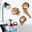 gbNA[g EH[XebJ[ lR L F̂˂ яo k l킢 _ 킢 wall sticker gC rO \Ă͂ fR[VV[ ǎV[ CeAV[ |X^[ C